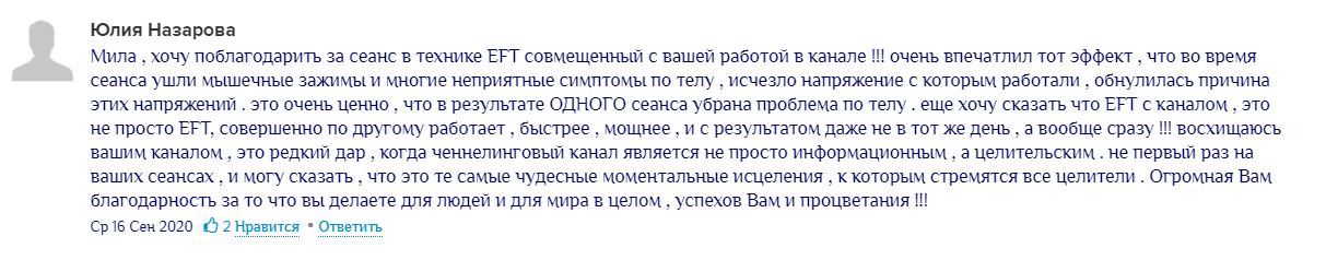 https://upforme.ru/uploads/0017/b4/0a/3/66211.jpg