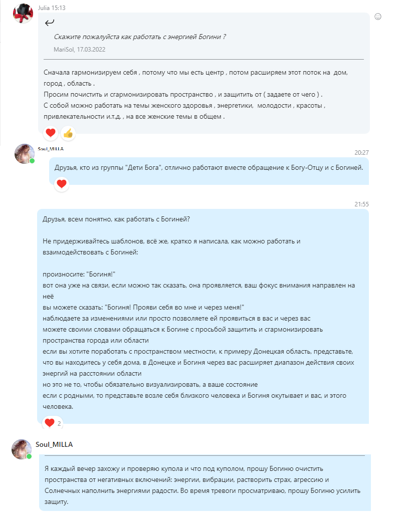 https://upforme.ru/uploads/0017/b4/0a/3/668652.png