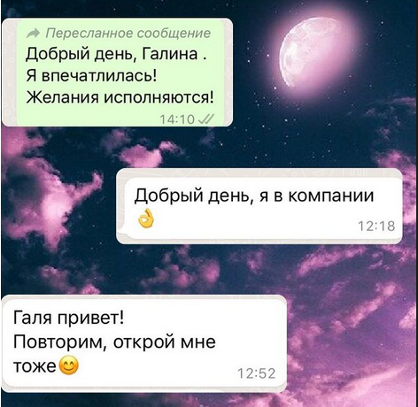 https://upforme.ru/uploads/0017/b4/0a/3/67338.png