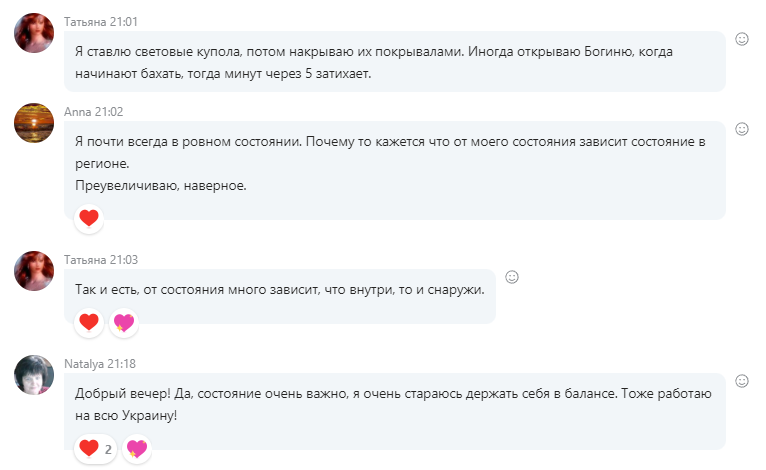 https://upforme.ru/uploads/0017/b4/0a/3/687208.png