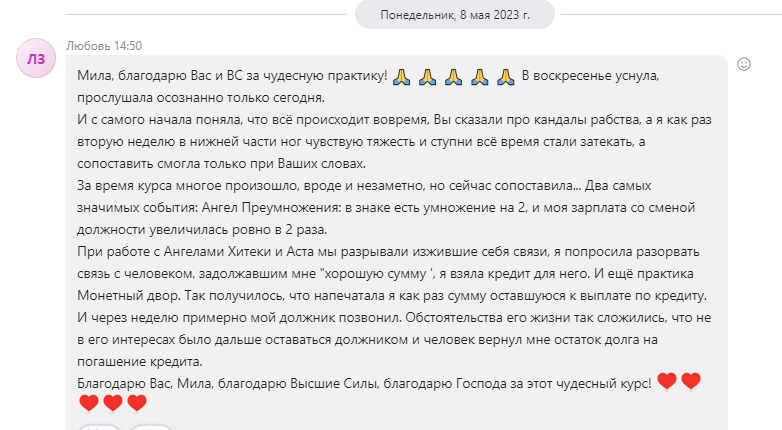 https://upforme.ru/uploads/0017/b4/0a/3/688317.png