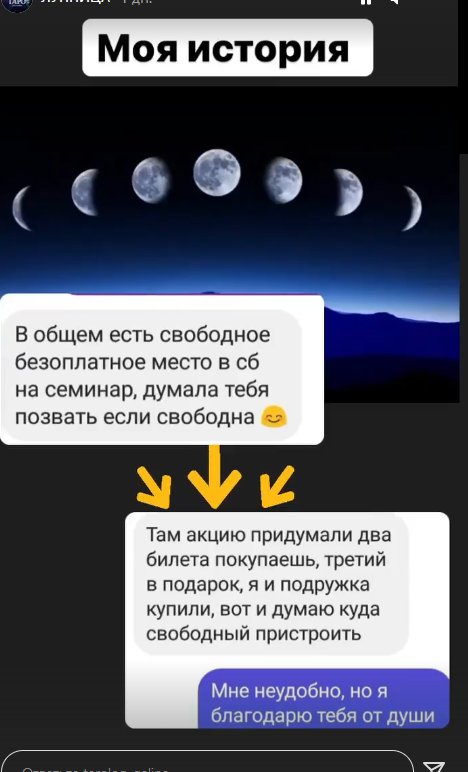 https://upforme.ru/uploads/0017/b4/0a/3/693899.png
