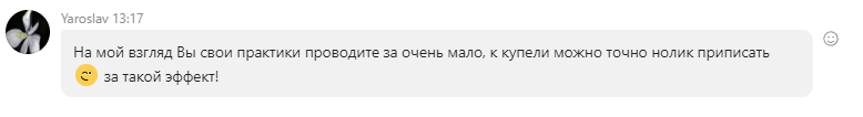 https://upforme.ru/uploads/0017/b4/0a/3/73624.png