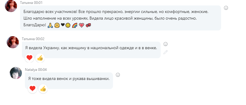 https://upforme.ru/uploads/0017/b4/0a/3/774067.png