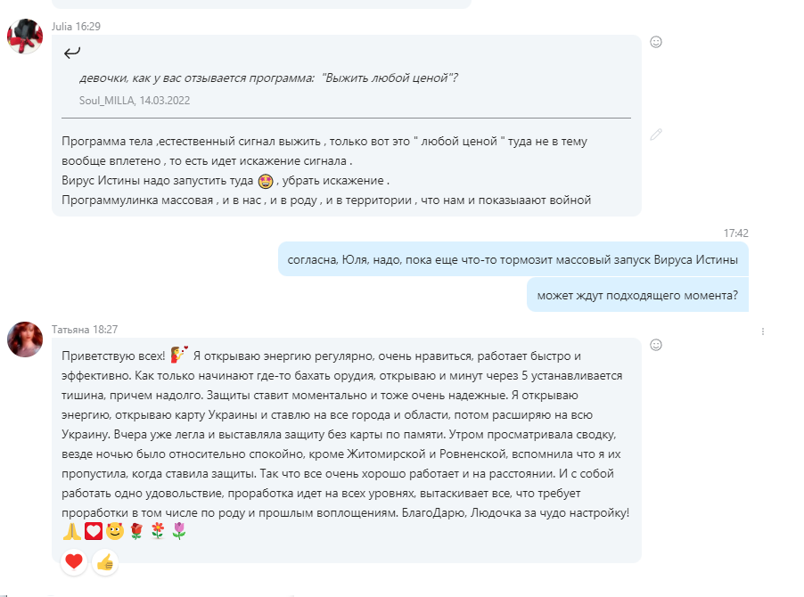https://upforme.ru/uploads/0017/b4/0a/3/85478.png