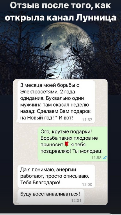 https://upforme.ru/uploads/0017/b4/0a/3/906696.png