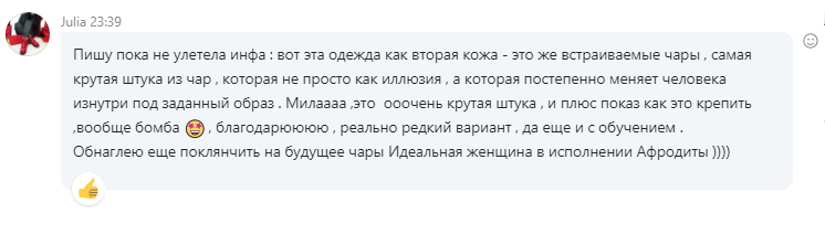 https://upforme.ru/uploads/0017/b4/0a/3/910345.png