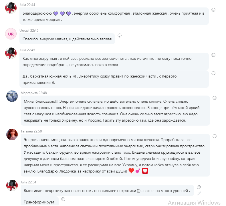 https://upforme.ru/uploads/0017/b4/0a/3/945180.png