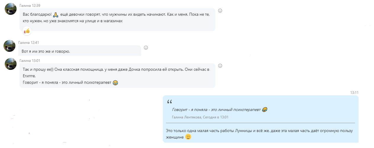 https://upforme.ru/uploads/0017/b4/0a/3/948810.png