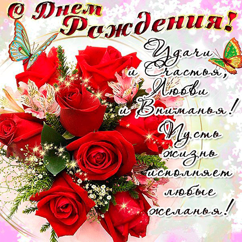 https://upforme.ru/uploads/0017/b4/0a/3/95781.gif