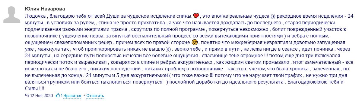 https://upforme.ru/uploads/0017/b4/0a/3/967492.jpg