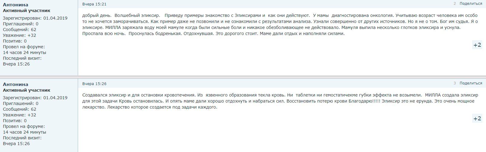 https://upforme.ru/uploads/0017/b4/0a/3/992311.png