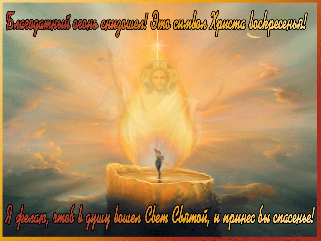 https://upforme.ru/uploads/0017/b4/0a/3/993602.gif