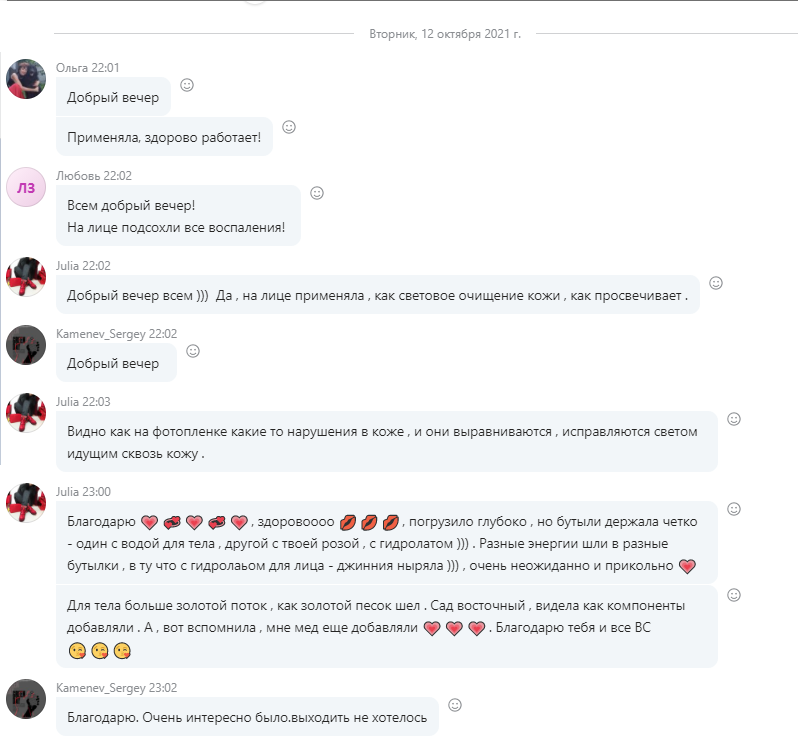 https://upforme.ru/uploads/0017/b4/0a/3/995342.png