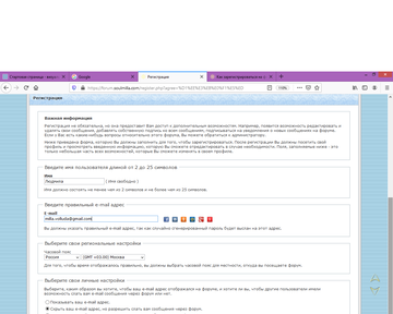https://upforme.ru/uploads/0017/b4/0a/3/t262690.png