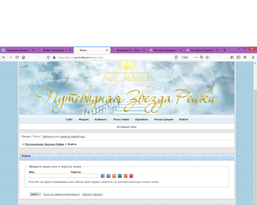 https://upforme.ru/uploads/0017/b4/0a/3/t322158.png