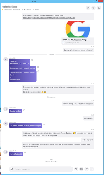 https://upforme.ru/uploads/0017/b4/0a/3/t36648.png