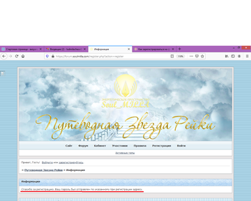 https://upforme.ru/uploads/0017/b4/0a/3/t467640.png