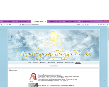 https://upforme.ru/uploads/0017/b4/0a/3/t610095.png