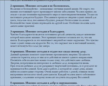 https://upforme.ru/uploads/0017/b4/0a/340/t315269.png