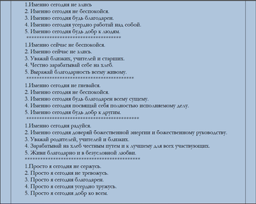 https://upforme.ru/uploads/0017/b4/0a/340/t368640.png