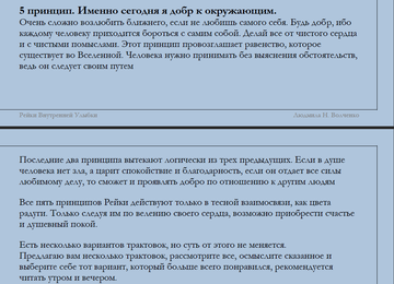 https://upforme.ru/uploads/0017/b4/0a/340/t505307.png