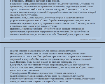 https://upforme.ru/uploads/0017/b4/0a/340/t583876.png