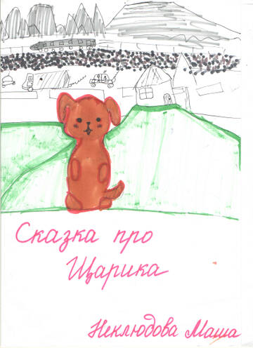 https://upforme.ru/uploads/0017/b9/a0/2/t214725.jpg