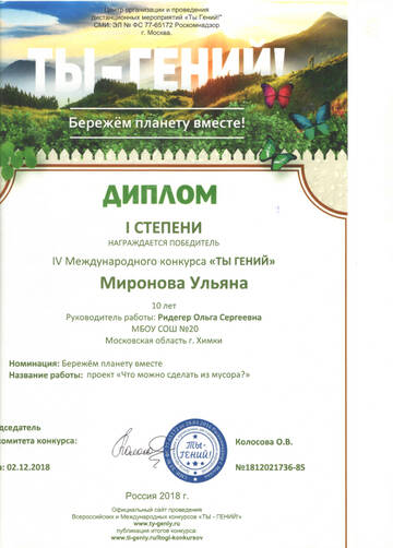 https://upforme.ru/uploads/0017/b9/a0/2/t257221.jpg