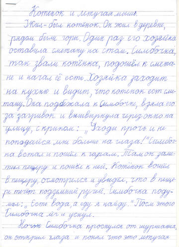 https://upforme.ru/uploads/0017/b9/a0/2/t35304.jpg