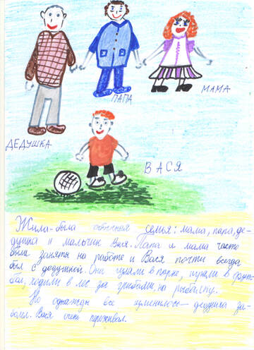 https://upforme.ru/uploads/0017/b9/a0/2/t376461.jpg
