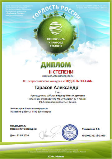 https://upforme.ru/uploads/0017/b9/a0/2/t48731.png