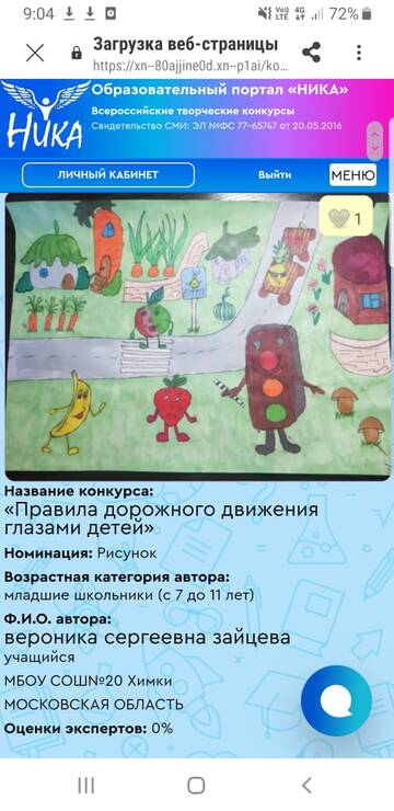 https://upforme.ru/uploads/0017/b9/a0/2/t512966.jpg