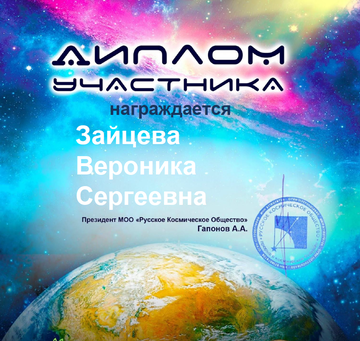 https://upforme.ru/uploads/0017/b9/a0/2/t599988.png