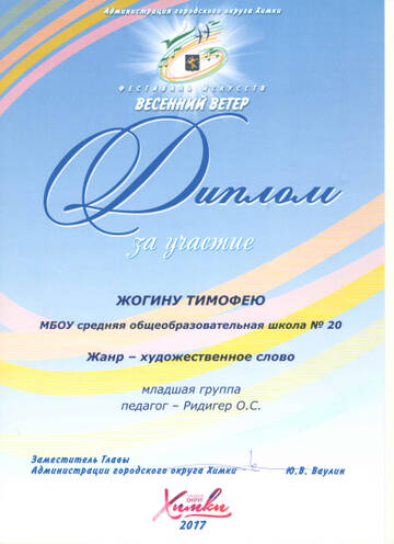https://upforme.ru/uploads/0017/b9/a0/2/t662045.jpg