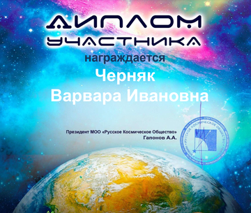 https://upforme.ru/uploads/0017/b9/a0/2/t671976.png