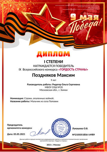 https://upforme.ru/uploads/0017/b9/a0/2/t708147.jpg