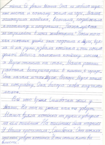 https://upforme.ru/uploads/0017/b9/a0/2/t941766.jpg