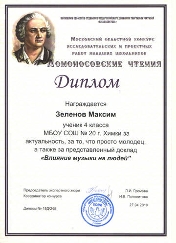 https://upforme.ru/uploads/0017/b9/a0/2/t972948.jpg