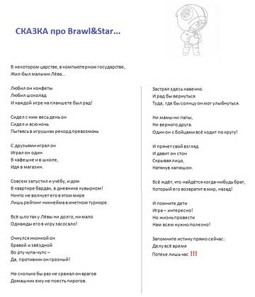 https://upforme.ru/uploads/0017/b9/a0/3/t467538.jpg