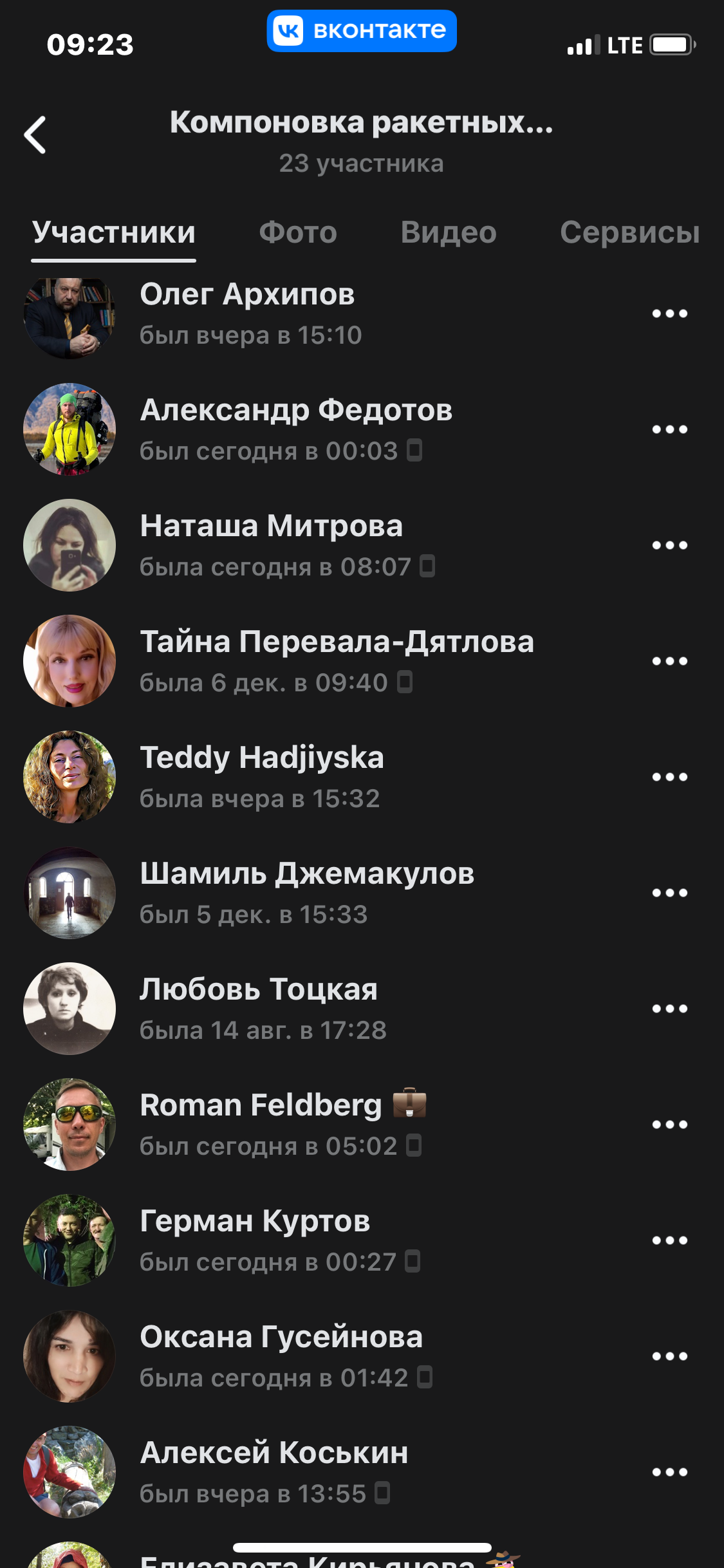 https://upforme.ru/uploads/0017/bf/e6/2/631092.png