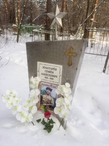https://upforme.ru/uploads/0017/bf/e6/2/t277516.jpg