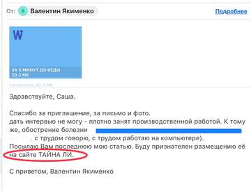 https://upforme.ru/uploads/0017/bf/e6/2/t317957.jpg