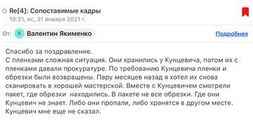 https://upforme.ru/uploads/0017/bf/e6/2/t40205.jpg