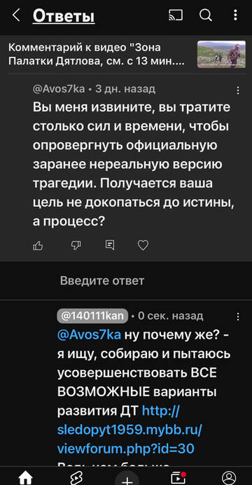 https://upforme.ru/uploads/0017/bf/e6/2/t407254.jpg