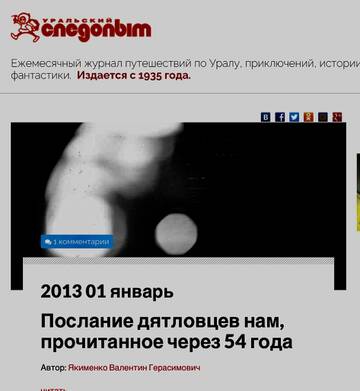 https://upforme.ru/uploads/0017/bf/e6/2/t409806.jpg