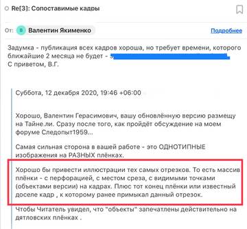 https://upforme.ru/uploads/0017/bf/e6/2/t420794.jpg