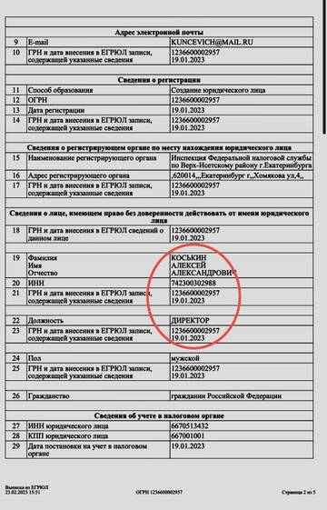 https://upforme.ru/uploads/0017/bf/e6/2/t674206.jpg