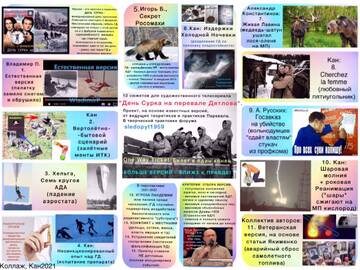 https://upforme.ru/uploads/0017/bf/e6/2/t717162.jpg