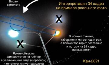 https://upforme.ru/uploads/0017/bf/e6/2/t736060.jpg